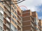 Подростков, висящих на крышах Краснодара, сняли на видео