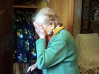 В Краснодарском крае задержана женщина подозреваемая в краже денег у пенсионерки