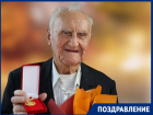Ветеран ВОВ из Краснодара отмечает вековой юбилей 