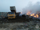 На мусорном полигоне в Полтавской произошел крупный пожар