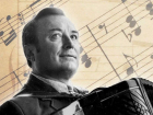 Календарь: 100 лет со дня рождения кубанского композитора Григория Пономаренко