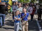 Во всех школах Краснодарского края проведут акцию «Бессмертный полк»
