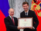Футболисты «Краснодара» встретились с Путиным