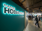 Заменить треть чиновников на искусственный интеллект и защитить банковские вклады от заморозки: инициативы «Новых людей», которые изменят жизнь краснодарцев