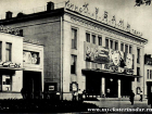 История Краснодара: почему старейшие кинотеатры не дожили до наших дней 