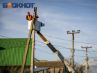 С массовых отключений электроэнергии начнётся новая неделя в Краснодаре