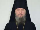 Новым главой Кубанской митрополии стал епископ Армавирский и Лабинский Василий