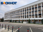 Самого активного вице-мэра предложили выбрать жителям Краснодара