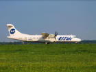 Экстренную посадку в Тюмени совершил летевший из Сургута в Краснодар самолет