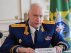 Бастрыкин взял на карандаш дело о жестоких подростковых боях в Краснодаре