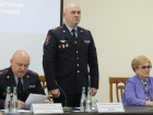 В Краснодаре назначили нового начальника городского МВД — что о нем известно