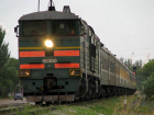 В Краснодаре поезд «Новороссийск-Нижний Новгород» насмерть сбил мужчину