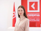 «Синергия»: образовательная экосистема для любого возраста