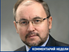 «Сейчас продажи идут лучше»: какие прогнозы дают Анапе на новый курортный сезон?