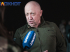 «Мало кто поверит в его гибель»: краснодарский политолог о крушении самолёта Евгения Пригожина
