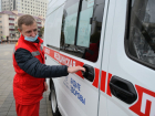 Больницам Краснодара и Кубани передали семь машин скорой помощи