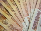 Телефонные мошенники похитили 660 тысяч рублей у жительницы Краснодара
