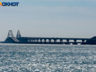 Крымский мост экстренно перекрыли 17 января