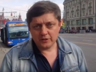 Депутат Пахолков раскритиковал план Минэкономразвития