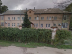 В Краснодаре на 300 тысяч оштрафовали подрядчика за нарушение сроков капремонта школы
