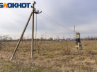 Массовые отключения света проведут в Краснодаре в последний день сентября