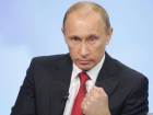 Путин в Сочи заявил о повышении боеготовности армии России