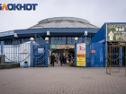 Работу Сенного рынка продлили на пять лет в Краснодаре
