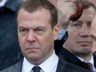 Против следующих приездов Медведева выступили две трети опрошенных краснодарцев