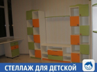 Стеллаж для детской комнаты продается в Краснодаре