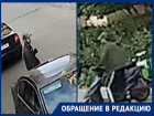 «На Гидрострое участились кражи транспорта»: краснодарцы 