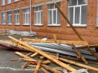Шесть школ остались без электроэнергии в Краснодарском крае