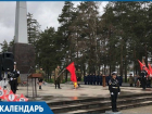 75 лет назад советские войска освободили Абинск от немцев 