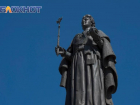 Кубань: великие дела Екатерины Великой 