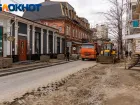 Краснодарские власти изъяли более 5 тысяч кв метров земли для строительства дорог