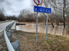 В Северском районе Краснодарского края вода в реке Шебш поднялась до опасных отметок