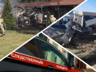 Расстрел супружеской пары и выплаты пострадавшим от стихии: главные события четверга на Кубани