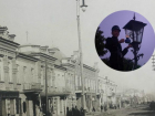 История Краснодара: благодаря кому светились улицы старого города