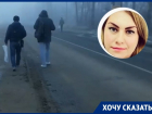 «Кто по грязи, кто по асфальту»: краснодарцы жалуются на отсутствие остановки в Дружелюбном