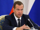 Дмитрий Медведев поручил ведомствам оказать помощь пострадавшим в наводнении на Кубани
