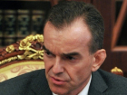 Кондратьев отправил в отставку 16 советников губернатора Кубани