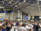 Туристы застряли в аэропорту Сочи из-за хакерской атаки на систему бронирования