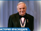 Гатов и его империя: культура Краснодара в начале 90-х зависела от одного человека