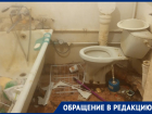 Оформлена по закону: как "черный риэлтор" превратил жизнь пенсионера в Краснодаре в ад