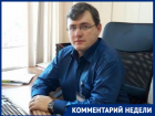 «Позиции рубля будут серьёзно атакованы»: прогноз от экономиста на 2025 год