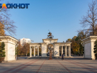 Месяц героев: в Краснодарском крае в марте 2025 года отмечаются юбилеи сразу нескольких Героев войны 
