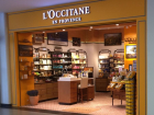 В Краснодаре закрываются магазины косметики L'Occitane
