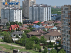 Солнце встретит краснодарцев в День ветра: утренний дайджест