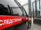  Сбежавшую из дома женщину смогли отыскать в Краснодаре спустя 16 лет 