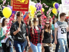 В Краснодаре состоялась первомайская демонстрация