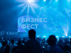 Сбер проведет «Бизнес-Фест» для предпринимателей в Краснодаре